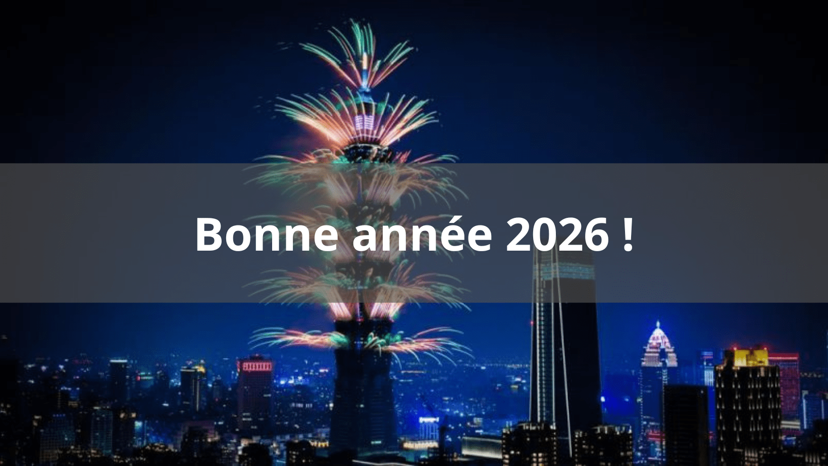 lookfm vous souhaite une bonne ann&eacute;e 2026 